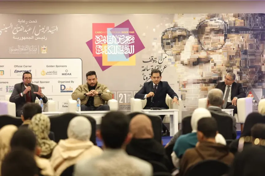 المشروع الوطني للقراءة يفتتح ندوات معرض الكتاب بدورته ال57