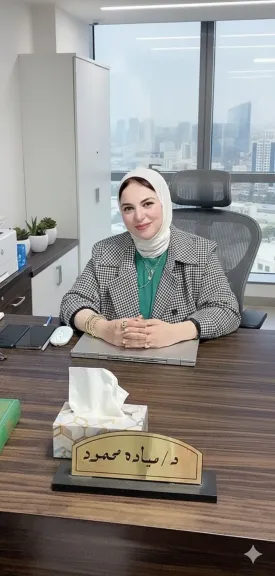 الكاتبة 