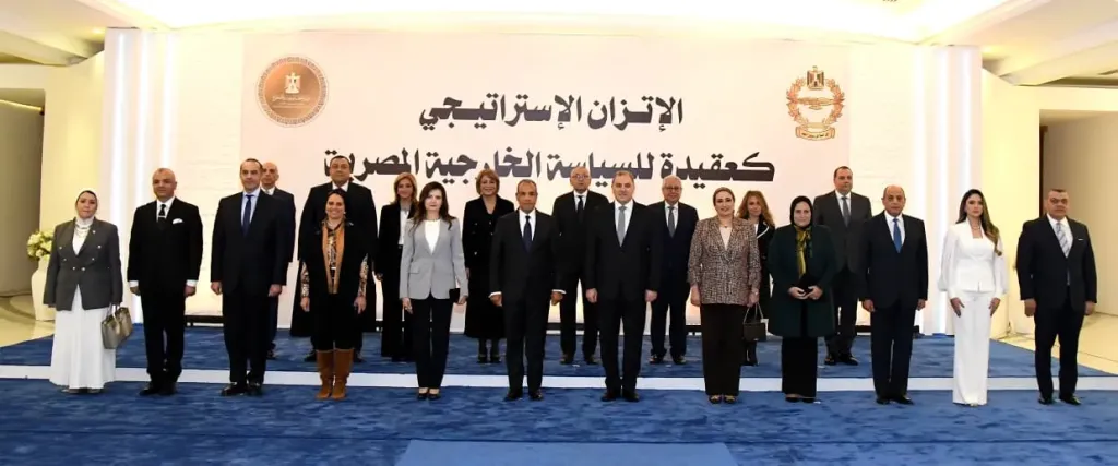جانب من الندوة