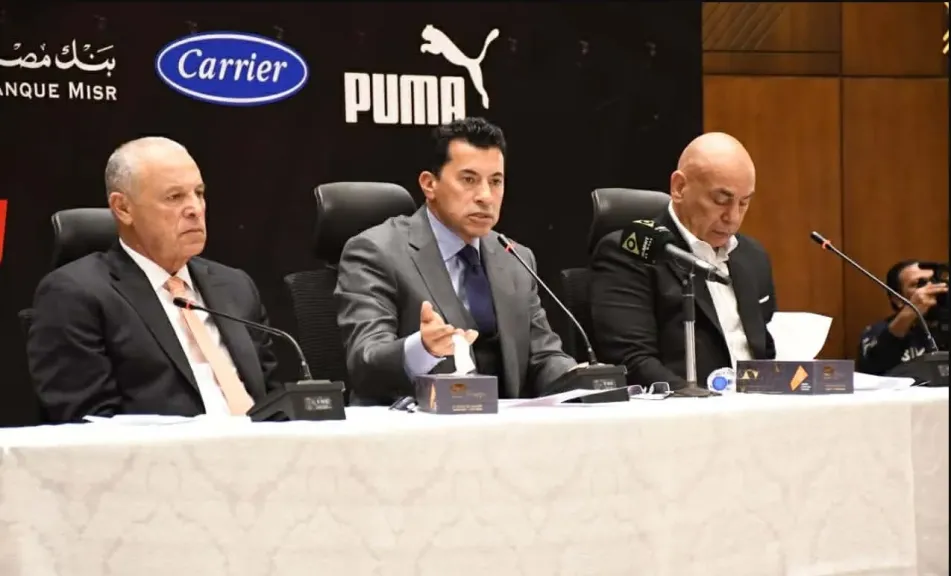 وزير الرياضة يشهد المؤتمر الصحفي لدعم المنتخب الوطني