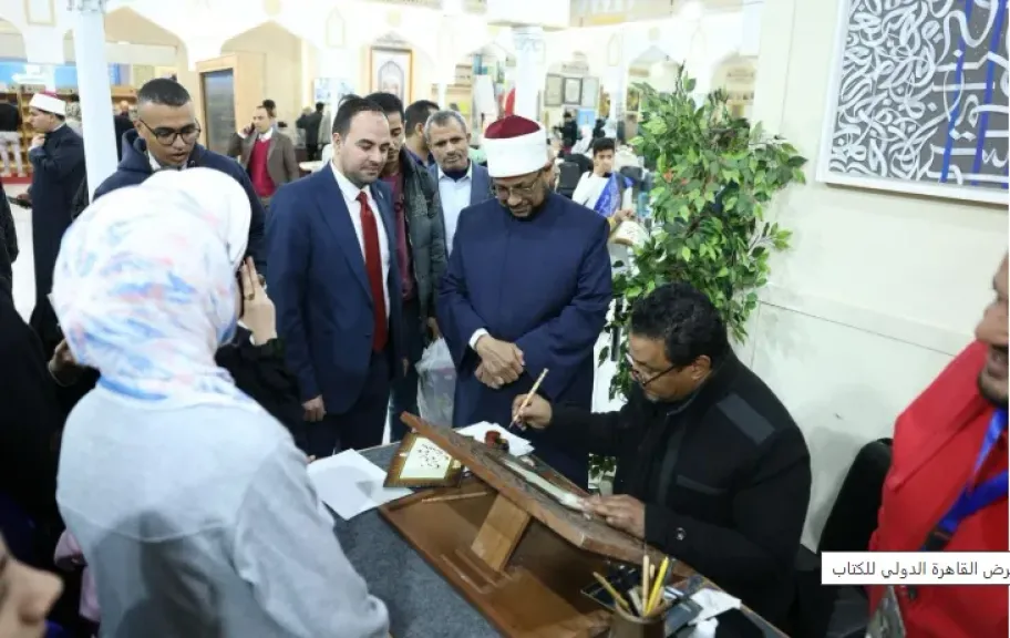 الأمين العام لمجمع البحوث الإسلامية يتفقد جناح الأزهر بمعرض القاهرة الدولي للكتاب