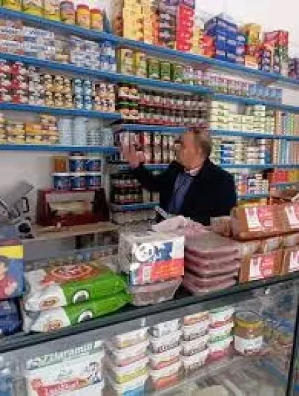 ضبط سلع غذائيه