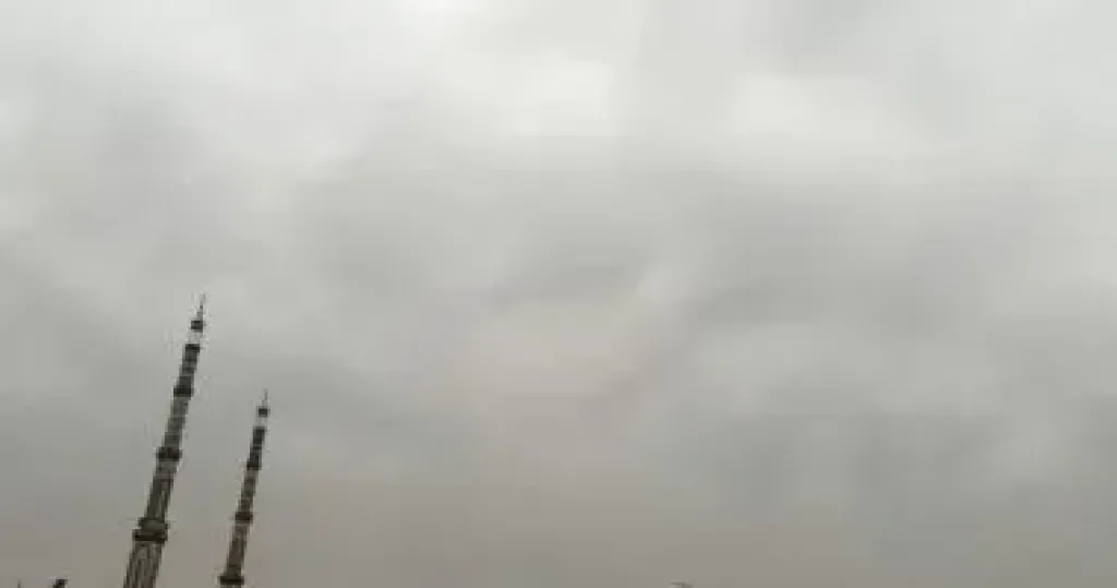 الطقس 
