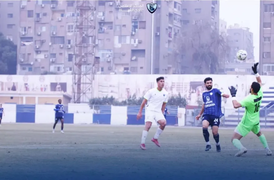القناة مع الترسانة