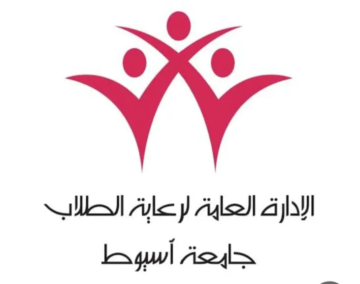 صوره راشفية 