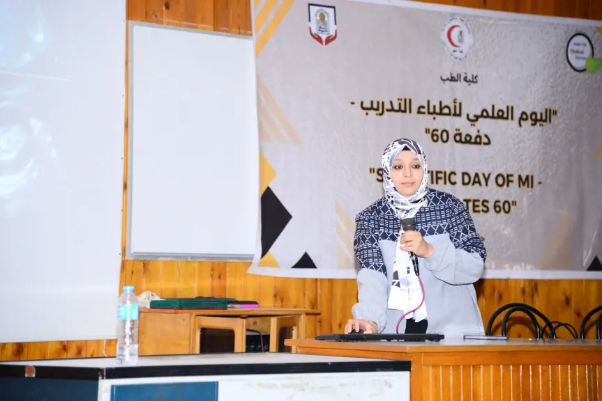 جانب من الندوه 