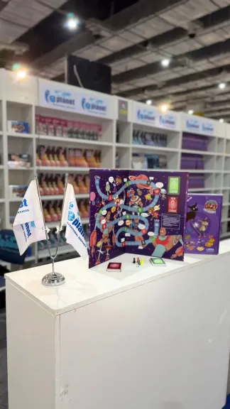 معرض الكتاب 