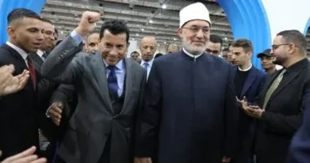 مفتي الجمهورية 
