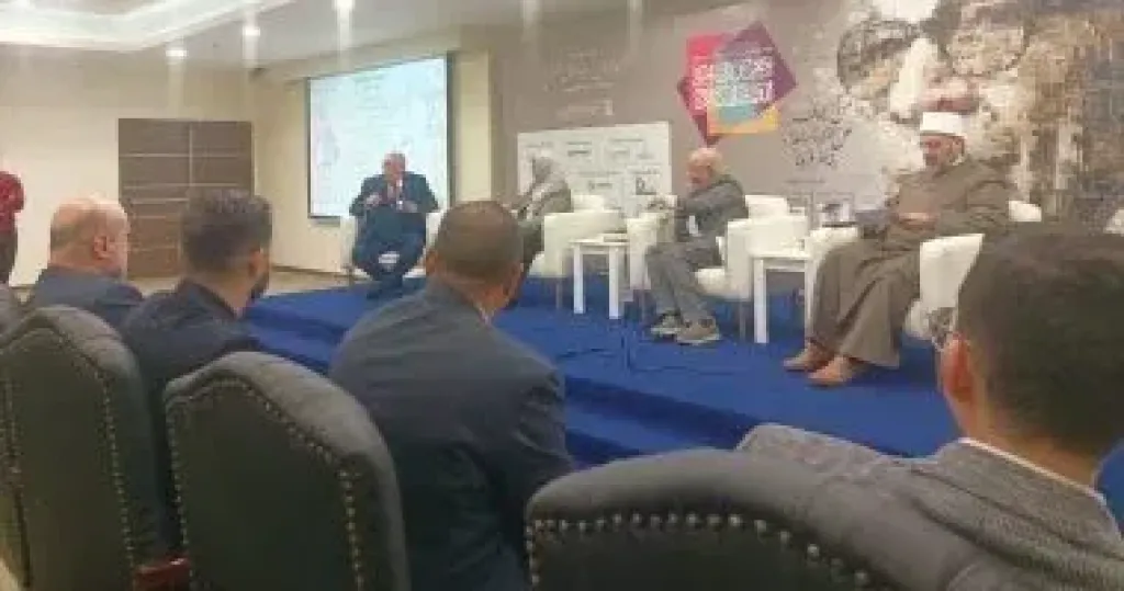 جانب من الندوة 