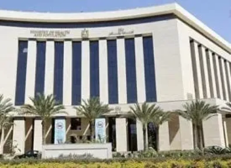 الصحة