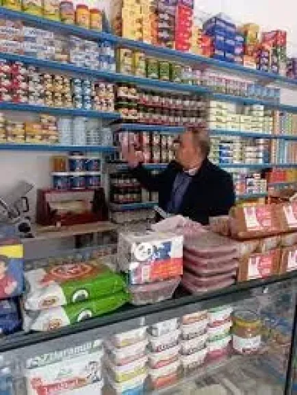 سلع غذائيه 