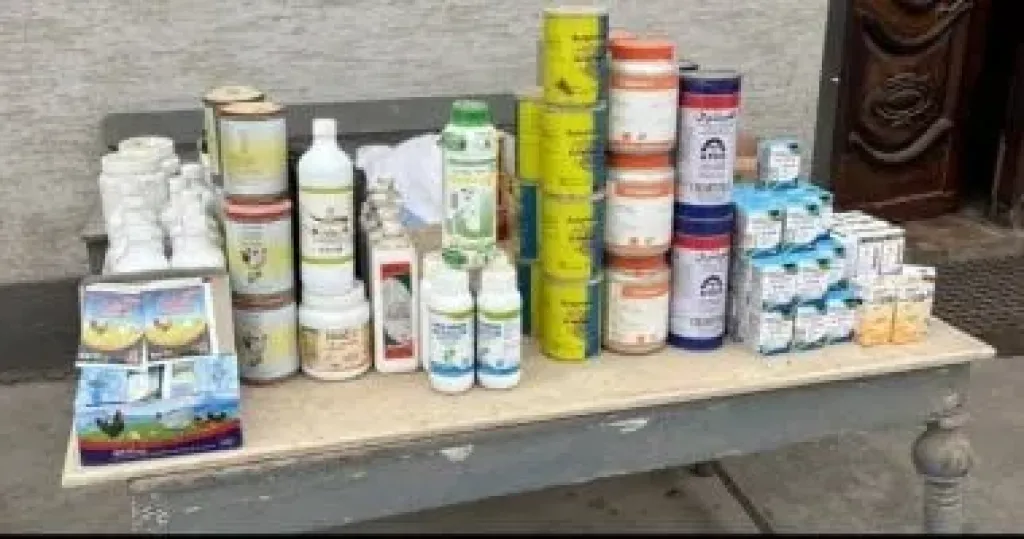 المضبوطات 