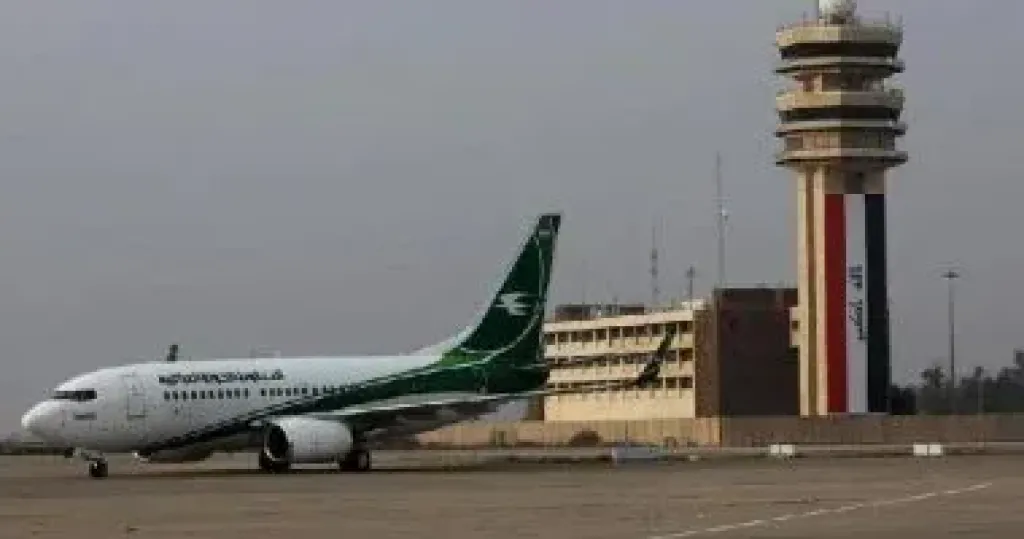 العراق 
