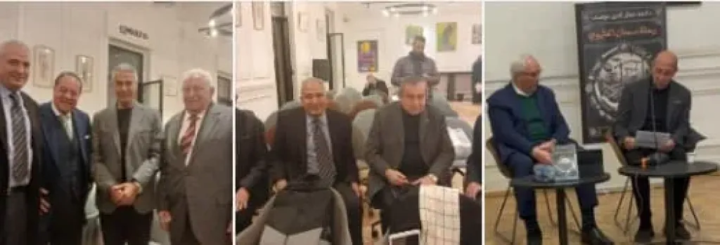 جانب من الحضور