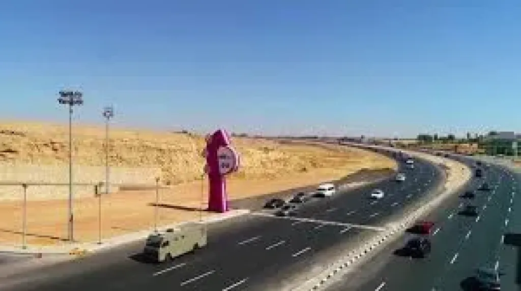 محور الشهيد