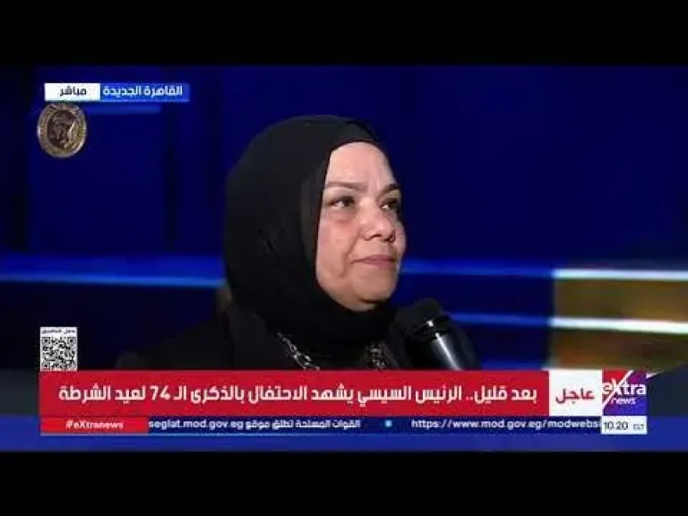 والدة الشهيد النقيب أدهم أيمن