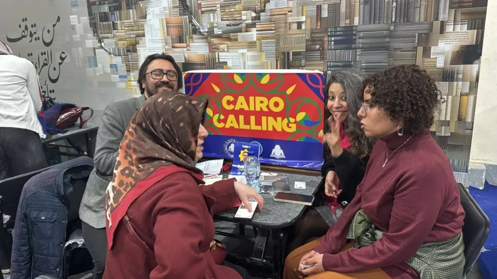 قسم خاص بشراء وبيع حقوق الملكية الفكرية