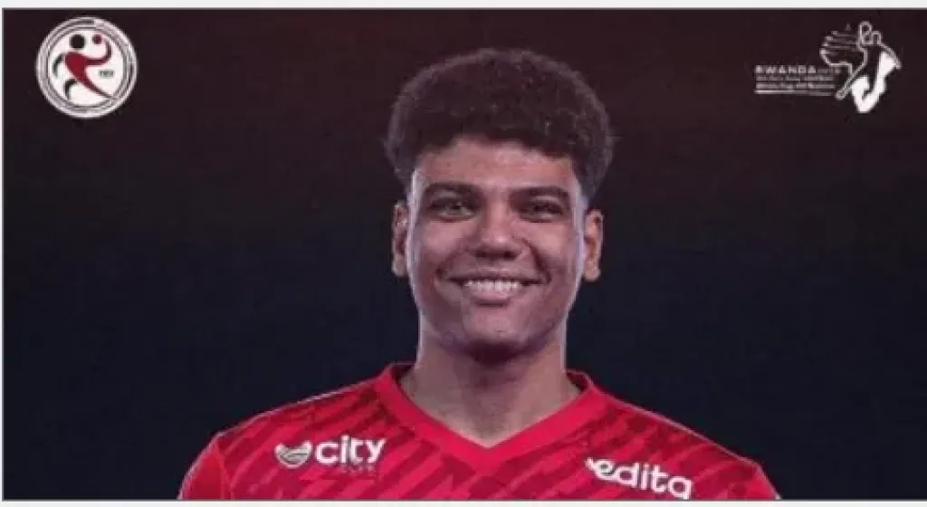 اللاعب محمد عماد اوكا لاعب كرة اليد