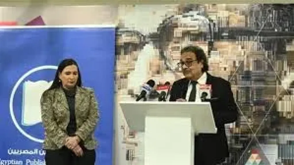 فريد زهران