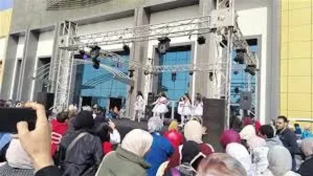 معرض الكتاب