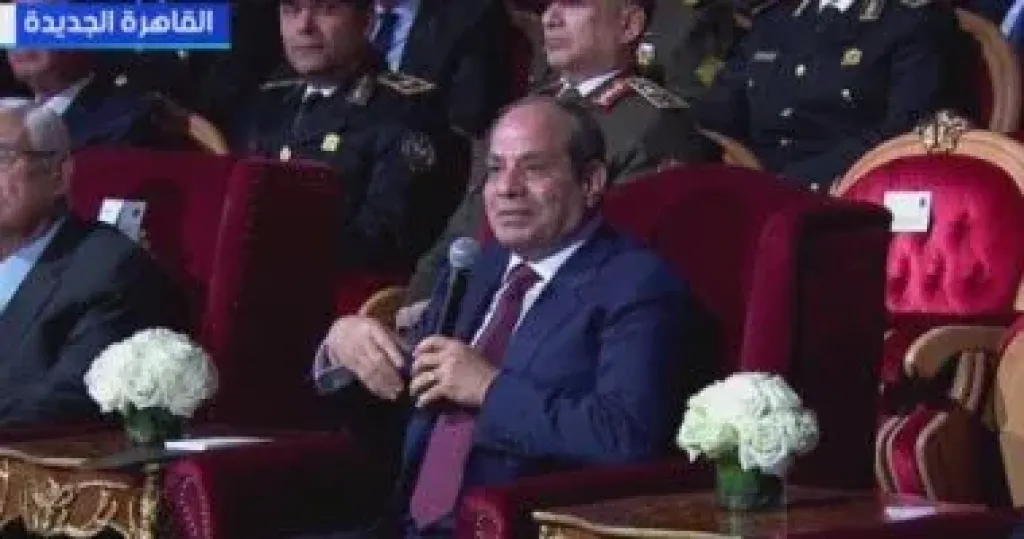 السيسي 