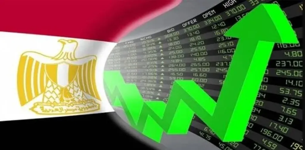 الاقتصاد المصري - ارشيفية