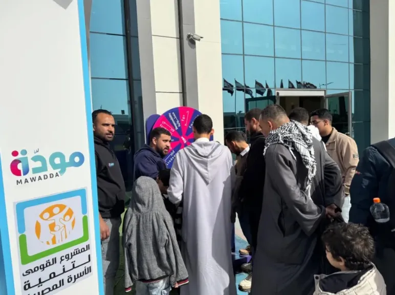 برنامج مودة يشارك في معرض القاهرة الدولي للكتاب 
