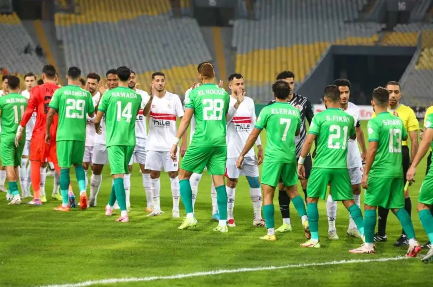 الزمالك والمصري