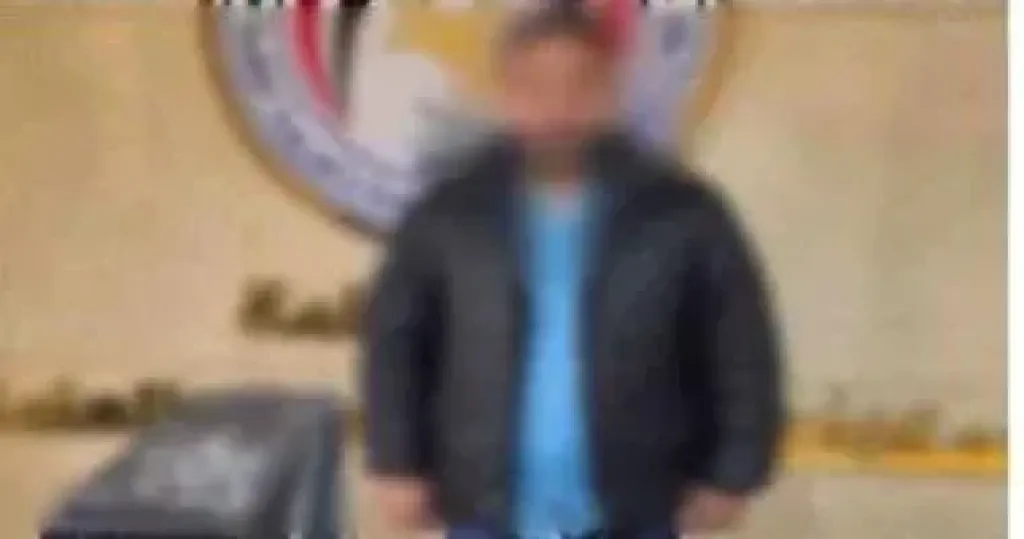 المتهم 
