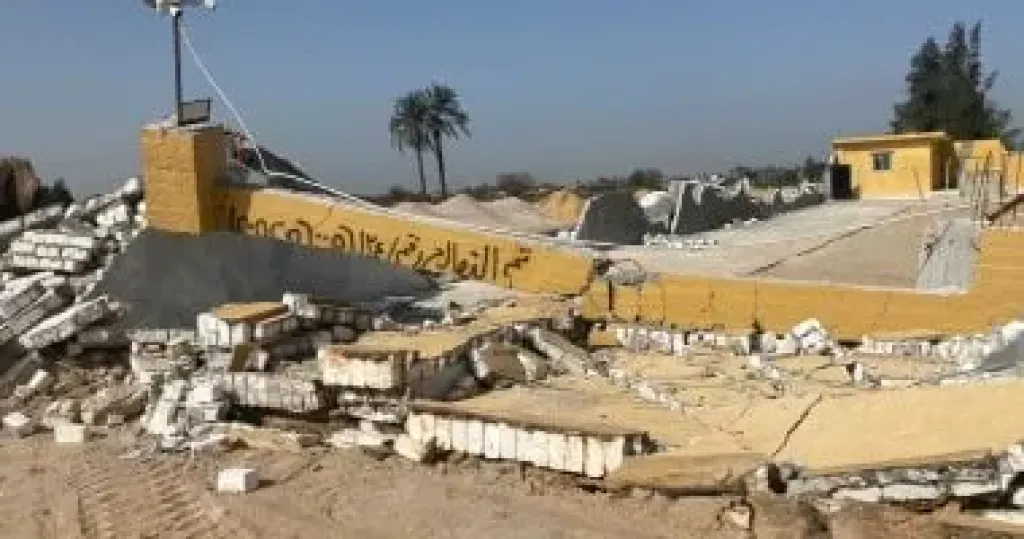ازالة تعديات 
