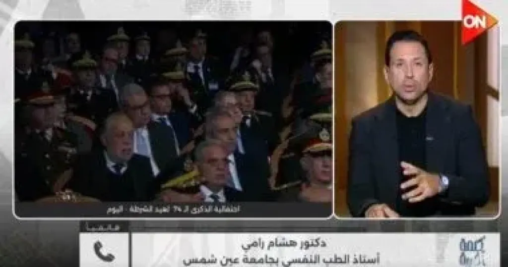 جانب من المداخلة 
