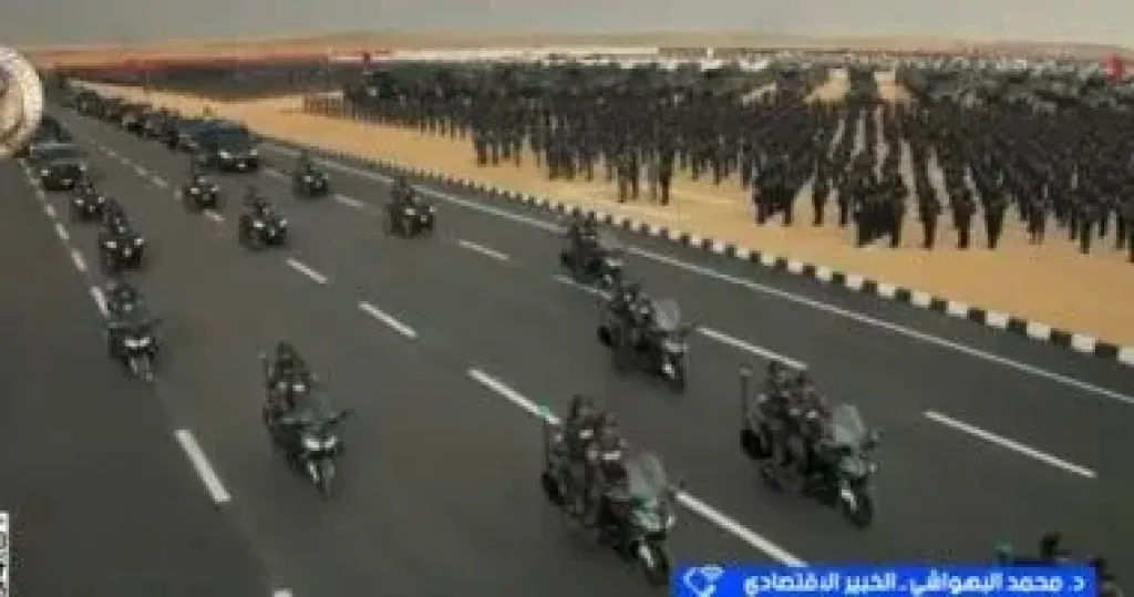 جانب من المداخلة 