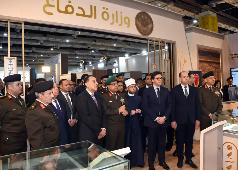 القوات المسلحة تشارك بجناح فى معرض القاهرة الدولى للكتاب