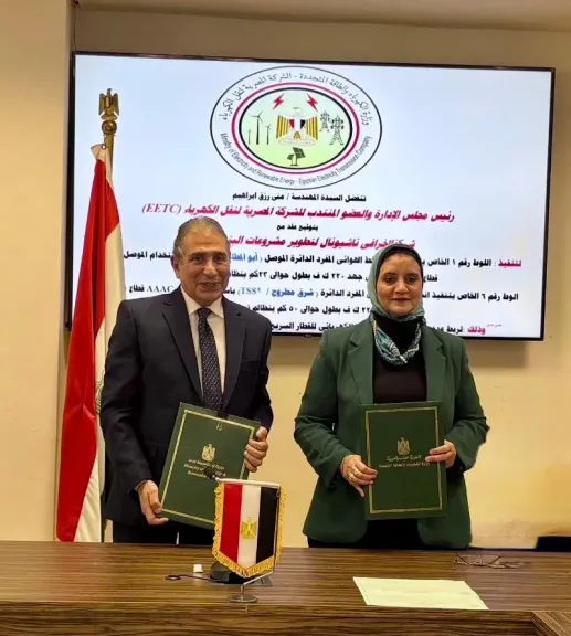 توقيع  عقد الخرافي  ناشونال