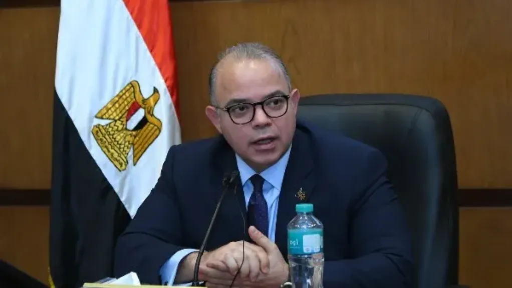 الدكتور محمد فريد، رئيس مجلس إدارة الهيئة العامة للرقابة المالية
