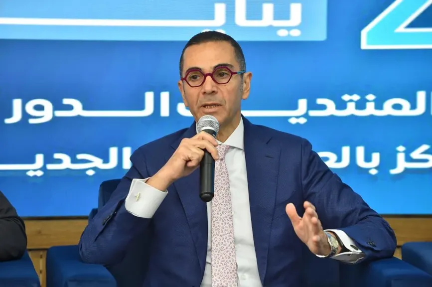 وزير الاستثمار والتجارة الخارجية 