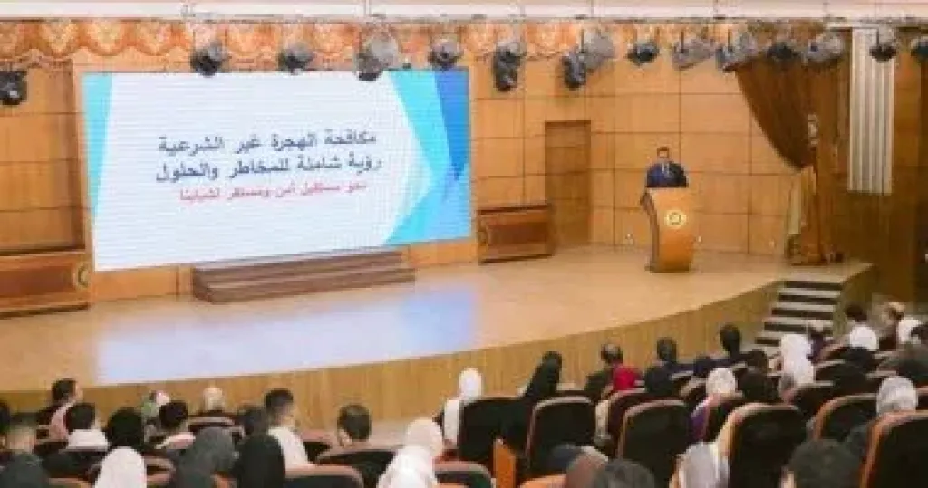 جانب من الندوات