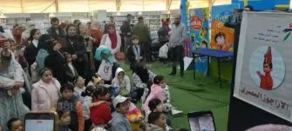 قاعه الطفل