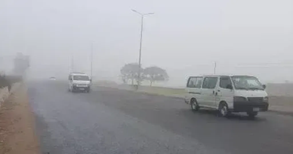الطقس