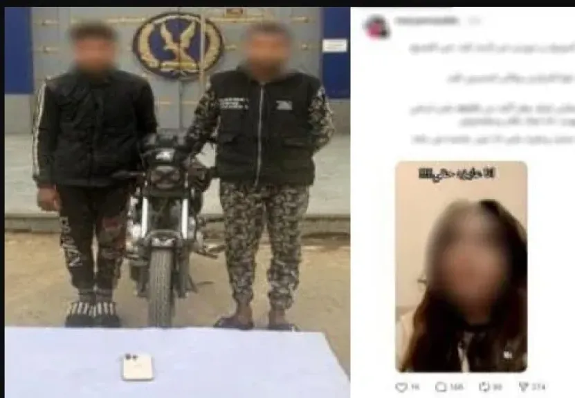 المتهمين