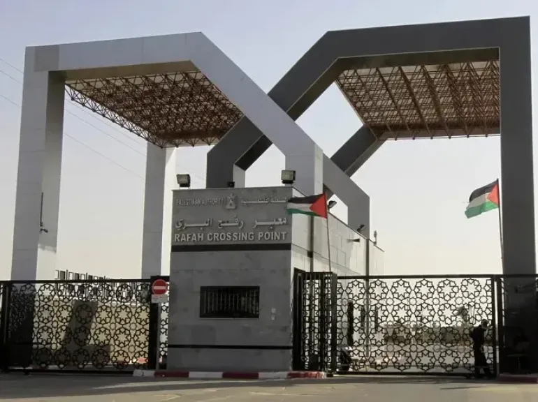 معبر رفح من الجانب الفلسطيني