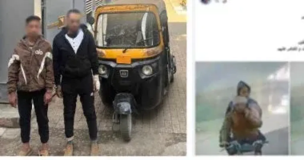 المتهمين 