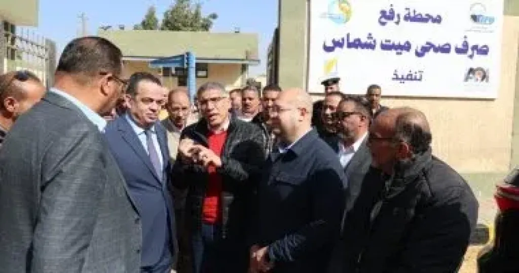 محافظ الجيزة 
