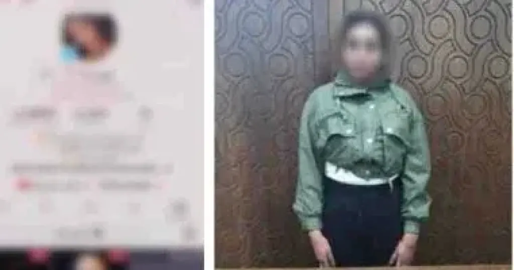المتهمة 