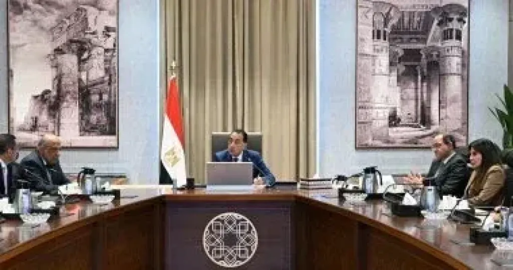 مجلس الوزراء
