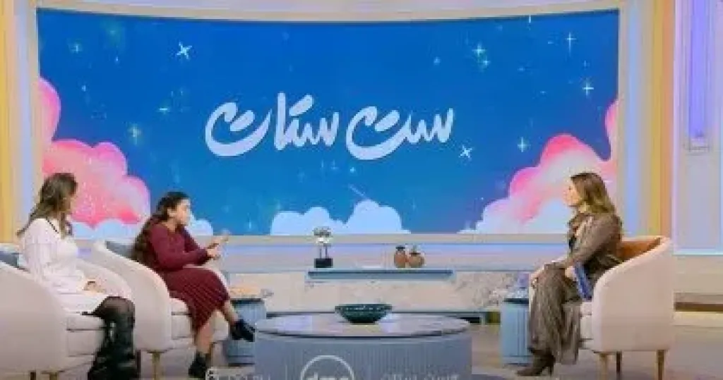 ست ستات 