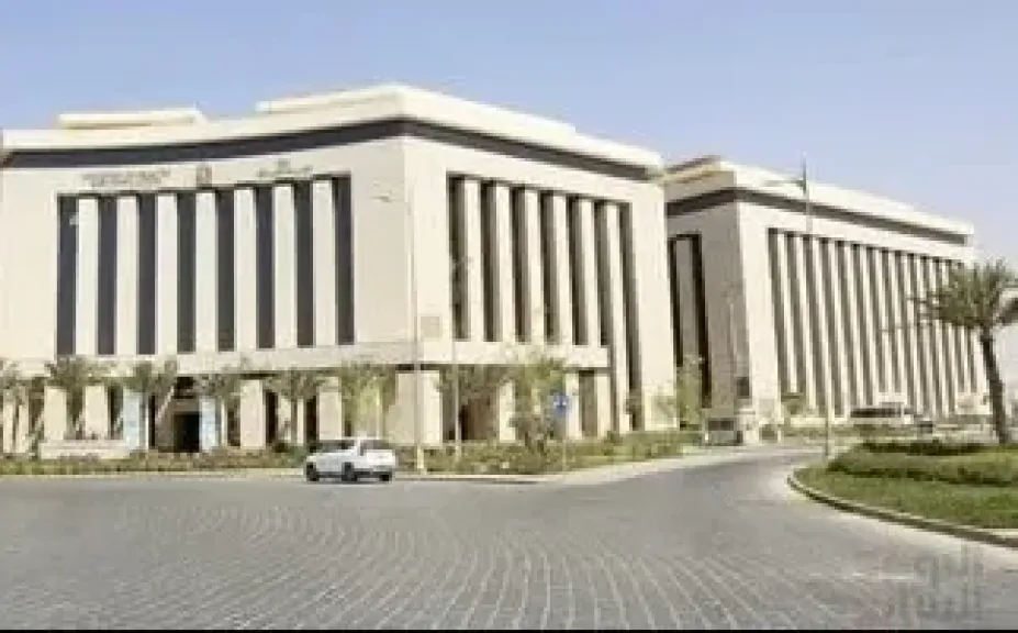 الصحة 