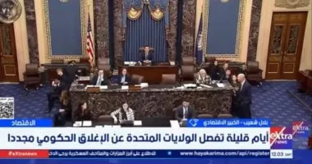 جانب من المداخلة 