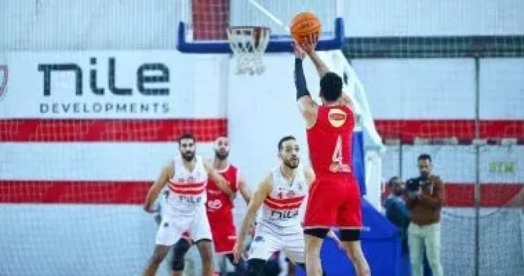 سلة الأهلي والزمالك