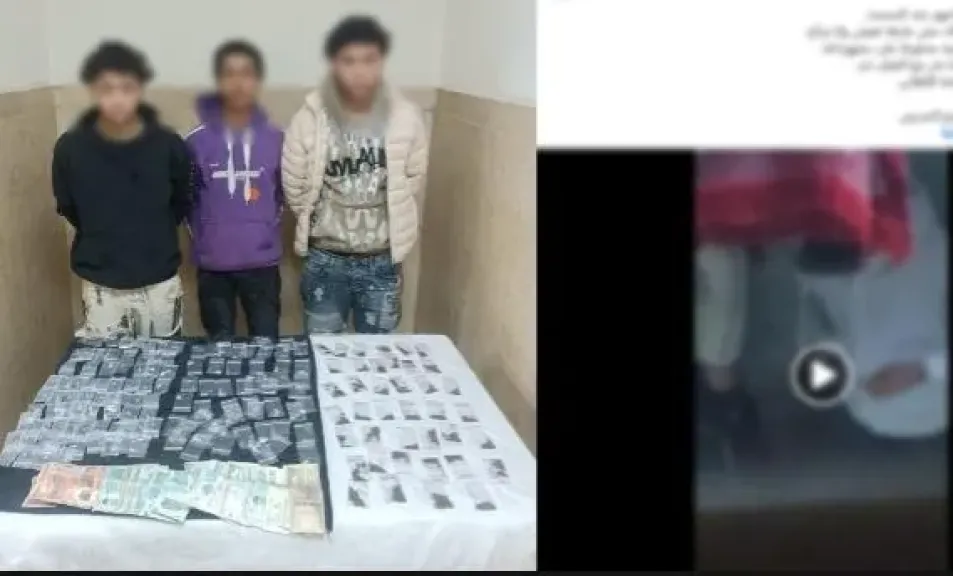 المتهمين 